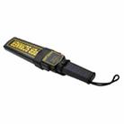 Portable Hand-Held Security Metal Detector (GP 3003B1)(Black) - 1