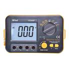 VC60B Plus Megohm Meter Original Insulation Resistance Testers with High Quality - 1