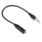 3.5 Male to 2.5 Female Converter Cable, Length: 17cm(Black) - 1