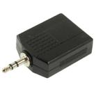 3.5mm Male to 2 Female 6.35mm Audio Adapter(Black) - 4