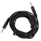 3.5mm Male Mini Plug Stereo Audio Cable, Length: 3m - 3