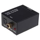 Digital Optical Coax to Analog RCA Audio Converter(Black) - 1