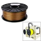 PLA 1.75 mm 3D Printer Filaments(Gold) - 1