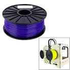 PLA 1.75 mm 3D Printer Filaments(Purple) - 1
