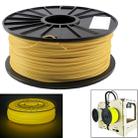PLA 1.75 mm Luminous 3D Printer Filaments, about 345m(Yellow) - 1