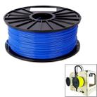 PLA 3.0 mm Color Series 3D Printer Filaments, about 115m(Blue) - 1