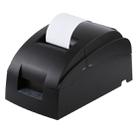 D5000 List-style Nine-pin Bi-directional Small Ticket Printer(Black) - 1