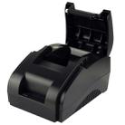 58mm POS Thermal Receipt Printer (XP-58IIH)(Black) - 3