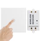 1 Way Wireless Remote Control Light Touch Switch, Spectrum: 433.92MHz, Remote Control Distance: 30m(White) - 1