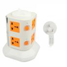 8 Outlets Multipurpose Vertical Socket (2500W) / AU Plug(White) - 1