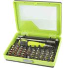 53 in 1 Multi-purpose Precision Screwdriver Set(Green) - 2