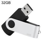 32GB Twister USB 2.0 Flash Disk(Black) - 1