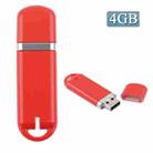 4GB USB Flash Disk (Red) - 1