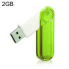 2GB USB Flash Disk(Green) - 1