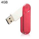 4GB USB Flash Disk(Pink) - 1