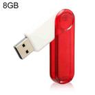 8GB USB Flash Disk(Red) - 1