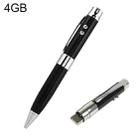 3 in 1 Laser Pen Style USB Flash Disk, Black (4GB) - 1