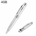 3 in 1 Laser Pen Style USB Flash Disk, Silver (4GB) - 1