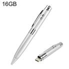 3 in 1 Laser Pen Style USB Flash Disk, Silver (16GB)(Silver) - 1
