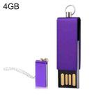 Mini Rotatable USB Flash Disk (4GB), Purple - 1