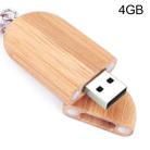 4 GB Wood Material USB Flash Disk - 1