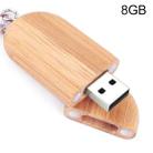 8 GB Wood Material USB Flash Disk - 1