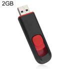 USB 2.0 Flash Disk, 2GB (Black)(Black) - 1