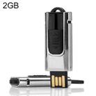 2GB Push-pull Type USB 2.0 Flash Disk (Silver)(Silver) - 1