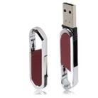 8GB Metallic Keychains Style USB 2.0 Flash Disk (Red)(Red) - 1