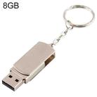 Metal Series Mini USB 2.0 Flash Disk with Keychain (8GB) - 1