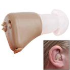 Axon Rechargeable ITE Hearing Aid Sound Amplifier, Support Volume Control (K-88) - 2