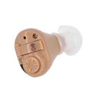 K-82 Wireless Hearing Aid Sound Amplifier(Coffee) - 2