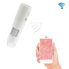 200X Handheld Wireless WIFI Digital Adjustable Microscope for IOS / Android Smart Phones(White) - 1