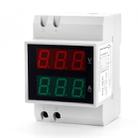 D52-2042 0.5 inch LED Digit Display Voltmeter Ammeter 2 in 1 - 1