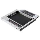 2.5 inch Universal Second HDD Caddy, SATA to SATA HDD Hard Drive Caddy, Thickness: 12.7mm - 1
