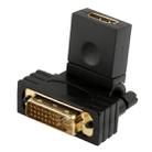 360 Degree Rotation Gold Plated DVI 24+1 Pin Male to 19 Pin HDMI Female Adapter - 1