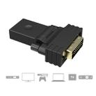 360 Degree Rotation Gold Plated DVI 24+1 Pin Male to 19 Pin HDMI Female Adapter - 4