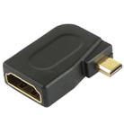 Gold Plated Micro HDMI Male to HDMI 19 Pin Female Adaptor with 90 Degree Angle(Black) - 3