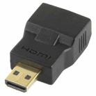 Gold Plated Micro HDMI Male to Micro HDMI Female Adapter(Black) - 3