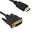 1.8m HDMI (Type-A) Male to DVI 24+1 Pin Male Adapater Cable - 2