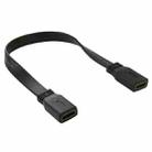 30cm High Speed V1.4 HDMI 19 Pin Female to HDMI 19 Pin Female Connector Adapter Cable - 1