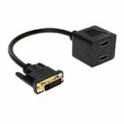 29.5cm DVI 24+1 Pin Male to 2 x HDMI Female Splitter Cable(Black) - 1