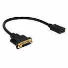 30cm HDMI Female to DVI 24+5 Pin Female Adapater Cable(Black) - 1