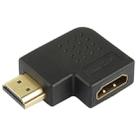 Gold Plated HDMI 19 Pin Male to HDMI 19 Pin Female Adapter with 90 Degree Angle(Black) - 1