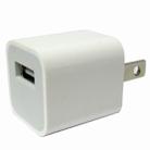 USB Charger for iPhone 6 & 6 Plus & 5C & 5S & 4 & 4S, iPhone 3G, iPhone 3GS (Only US Socket Plug)(White) - 1