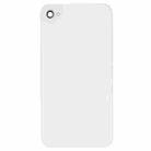 Back Cover for iPhone 4 (CDMA)(White) - 2