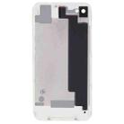Back Cover for iPhone 4 (CDMA)(White) - 3