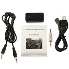 Link-CZBT03 Car Bluetooth Music Receiver with Stereo Output, Wireless Distance: 10m(Black) - 6