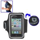 Sports Armband Case with Earphone Hole for iPhone 4 & 4S/ iPhone 4 (CDMA) / iPhone 3GS / iPod touch(Black) - 1