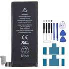 1420mAh Battery for iPhone 4 - 1